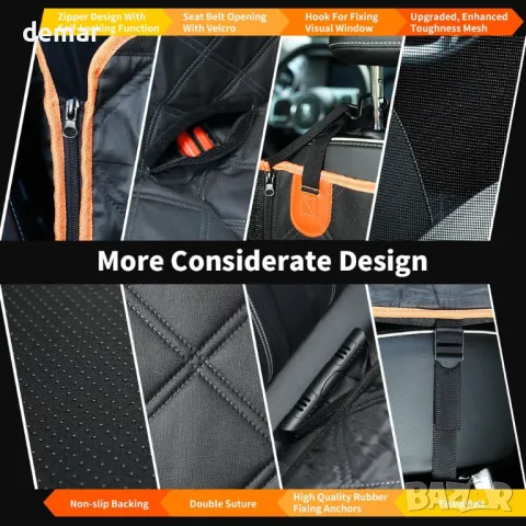 KYG Удължител за задната седалка за кучета, хамак за кучета с твърдо дъно, L - 132 см x 62 см, снимка 7 - За кучета - 48489277