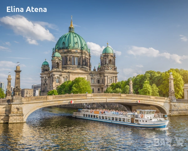 Ние предлагаме работа за болногледачи