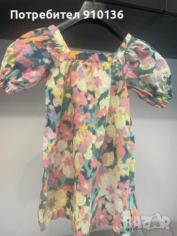 Детска рокля-сет 4 бр, снимка 6 - Детски рокли и поли - 51677938