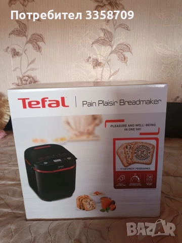 Xneбonekapна Tefal