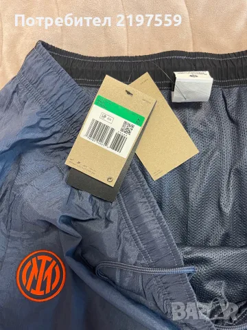 Мъжко долнище Nike Total 90 Inter Milan XL