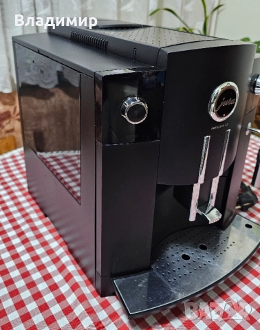 Jura Impressa C5 кафе машина , снимка 2 - Кафемашини - 51860972