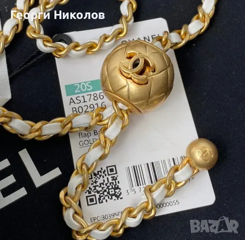 Дамска чанта Шанел , снимка 6 - Чанти - 50050254