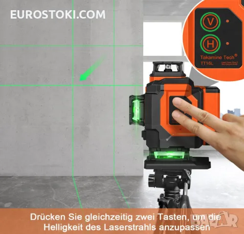 Лазерен нивелир TakamineTech с кръстосани линии, зелени диоди, 4 x 360 градуса, 5200 mAh, снимка 8 - Измервателни инструменти - 56088564