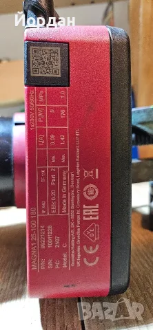 Циркулационна помпа Grundfos Magna 1 25-100 180mm, снимка 9 - Водни помпи - 56340811