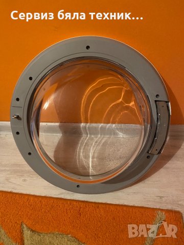 Продавам перфектна вратичка (люк) за пералня Hotpoint-Ariston 8 кг, снимка 2 - Перални - 34644373