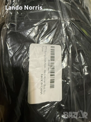 Ръкавици за бокс и кикбокс Zhengtu ZTTY 8oz, снимка 3 - Бокс - 56240761