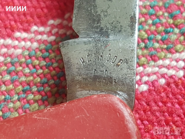 Ножка НАРКООП 2, снимка 2 - Антикварни и старинни предмети - 53401334