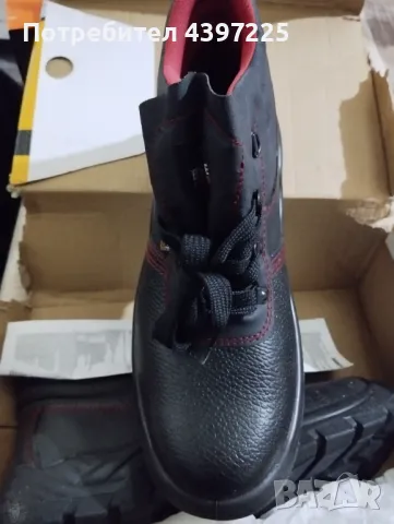 Работни обувки BSAFE, снимка 1