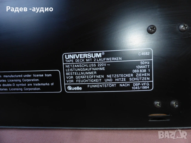 MARANTZ dolby surround processor SP-35, снимка 7 - Еквалайзери - 53658278