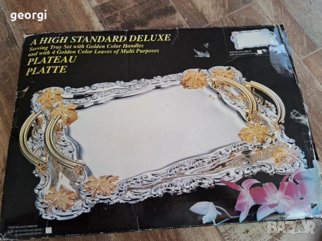 комплект луксозни иноксови плата подноси 8/2, снимка 6 - Прибори за хранене, готвене и сервиране - 51765002