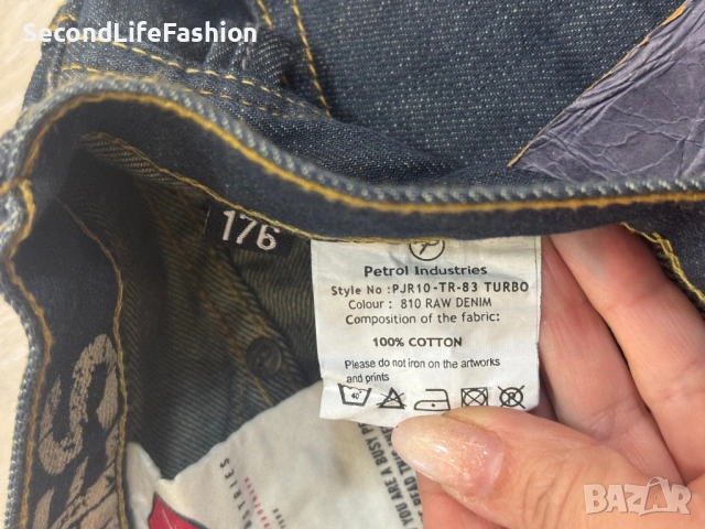 Мъжки дънки Petrol Industries, тъмен деним размер W31 L32 нови, снимка 4 - Дънки - 53253199