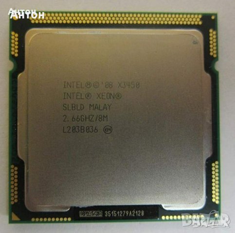 Intel Xeon X3450 LGA1156, снимка 1 - Процесори - 40032877
