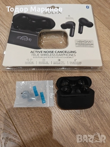 Слушалки SOLIX