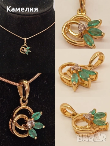 Руско злато , снимка 2 - Колиета, медальони, синджири - 52990072