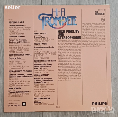 Hi-Fi Trompete Издание 🇩🇪 GERMANY 1979г-Club Edition Състояние на винила:NEAR MINT Състояние на об, снимка 2 - Грамофонни плочи - 53447413