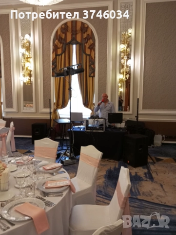 Дисководещ за сватба и банкет , снимка 3 - Dj - 40857207