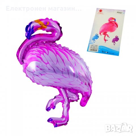 Балон "Фламинго"