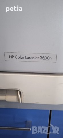 Цветен лазарен мрежови принтер HP6200n, снимка 2 - Принтери, копири, скенери - 40344333