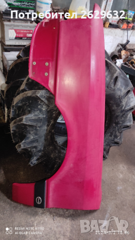 Калници за Ауди 80, снимка 4 - Части - 44574823