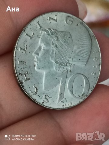 10 шилинга Австрия сребро 1972 година

, снимка 4 - Нумизматика и бонистика - 41627373