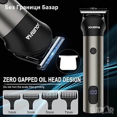 Нова Професионална безжична машинка за подстригване 7 в 1 мъже бръснене идеален подарък, снимка 5 - Електрически самобръсначки - 51628160