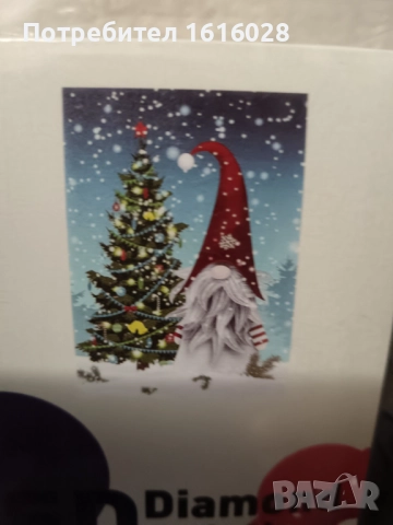 Три модела Коледни диамантени гоблени., снимка 9 - Гоблени - 48948585