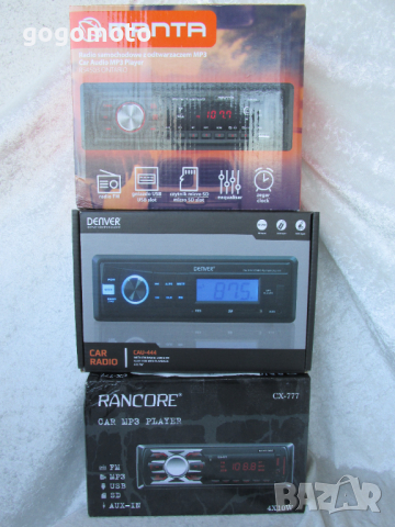 Радио MP3 плеър за кола DENVER USB SD AUX CAU-440 LCD DISPLAY MP3, снимка 15 - Аксесоари и консумативи - 36319903