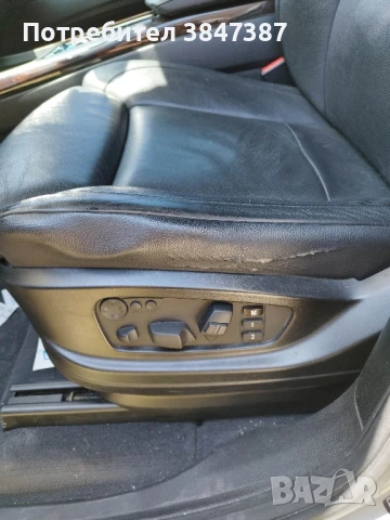 Х5/5.0i  На части, снимка 10 - Автомобили и джипове - 50601942