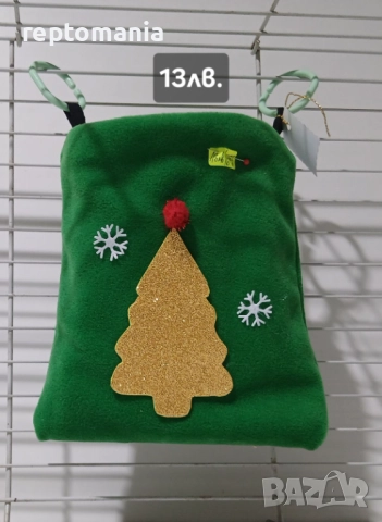 Хамаци,торбички, играчки за захарни катерици, снимка 5 - Други животни - 51135350