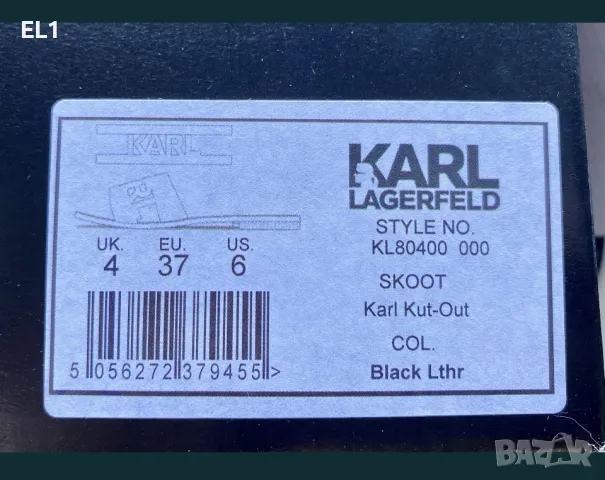 Чехли Karl Lagerfeld - 37 , снимка 6 - Чехли - 50311810