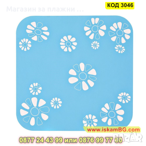 Подложка тип килимче за котешки фонтан - силиконова - КОД 3046, снимка 2 - Други стоки за животни - 44744920