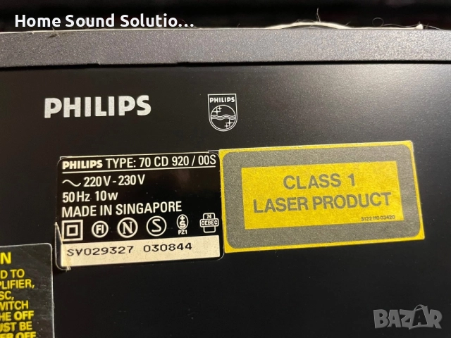 PHILIPS CD 920, снимка 14 - MP3 и MP4 плеъри - 52058952