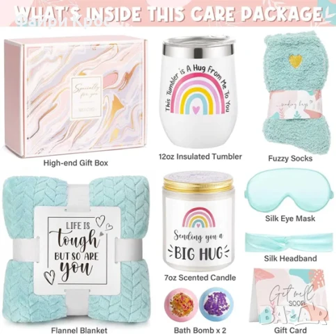 Подаръчен комплект за жена, 8 части, Идеая за подарък рожден ден, Одеяло, Чаша, Чорапи - Мента, снимка 2 - Подаръци за жени - 50643982