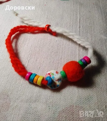 МАРТЕНИЦИ / МАРТЕНИЧКИ 