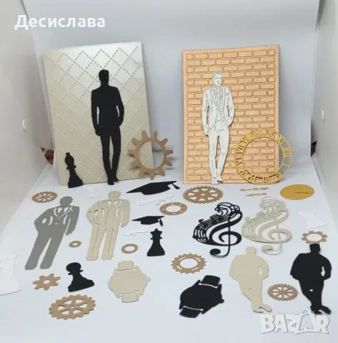 Творчески материали , снимка 9 - Други - 49347284