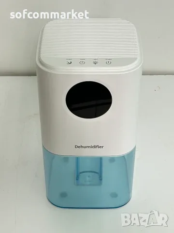 Супер икономичен влагоабсорбатор PKBOSS 22.5W Éco (1700 ml), снимка 3 - Влагоабсорбатори и влагоуловители - 56314670