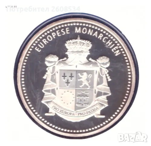 ПОСРЕБРЕН ПЛАКЕТ В НУМИЗМАТИЧЕН ПЛИК (NUMISBRIEF)-БЕЛГИЯ, снимка 3 - Нумизматика и бонистика - 48741643