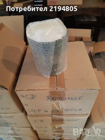 НОВИ CD ДИСКОВЕ, снимка 3 - CD дискове - 48283042