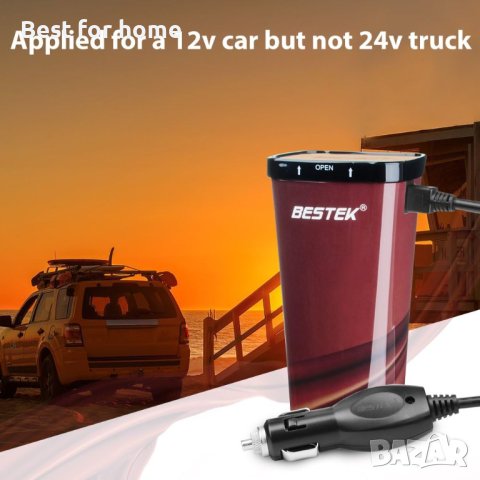 BESTEK 200W инвертор на захранване DC 12V към AC 230V 240V 3-в-1 зарядно за кола Гнездо за запалка , снимка 3 - Друга електроника - 42212819