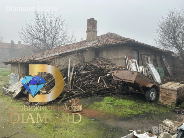 Стара къща с парцел в село Скобелево, общ. Димитровград, снимка 2 - Къщи - 52837201