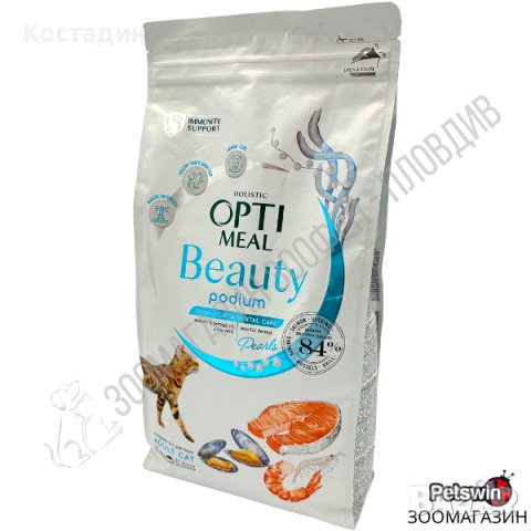 Суха храна за Котки - 1.5кг/4кг - Opti Meal Beauty Shiny Coat and Dental Care