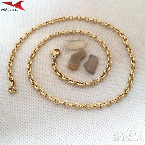 Синджир с 14К златно покритие 254560