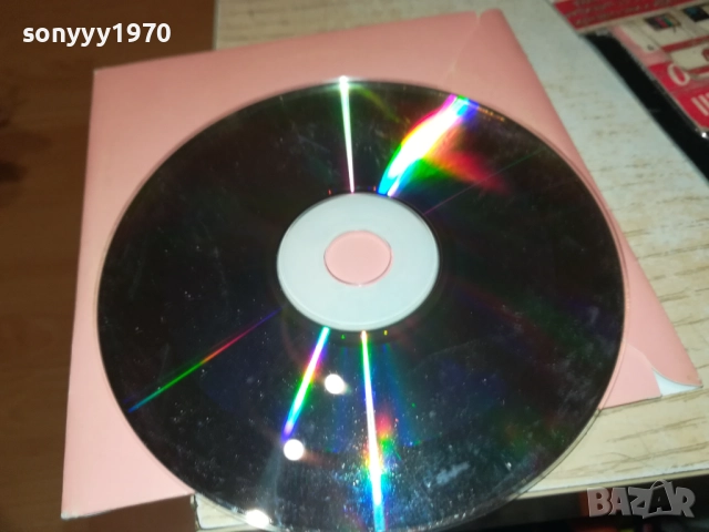 АНГЛИЙСКИ ЗА 2 КЛАС 2410250743, снимка 13 - DVD филми - 52162102