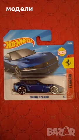 Hot wheels Ferrari