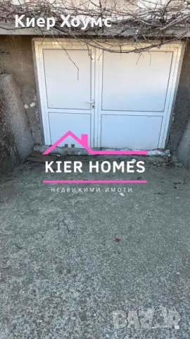 Продава Многостаен апартамент с Гараж  в квартал Славянски Димитровград, снимка 9 - Апартаменти - 49451536