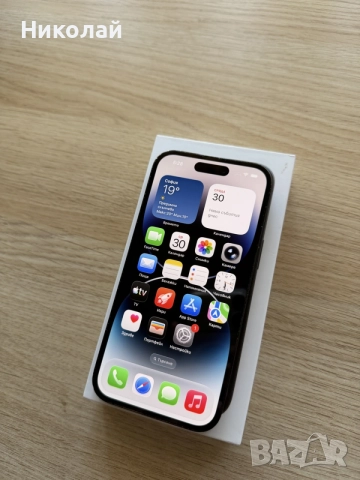 iPhone 14 pro 128 GB Space Black