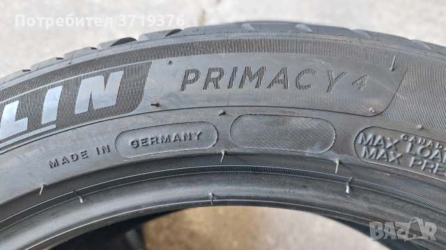 Летни гуми 225 45 17 Michelin Primacy 4 4 броя , снимка 10 - Гуми и джанти - 53703478
