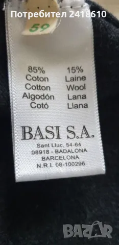 Lacoste Cotton / Wool Full Zip Cardigan Mens Size 8 - 3XL ОРИГИНАЛ! Жилетка С цял Цип!, снимка 11 - Пуловери - 48195352