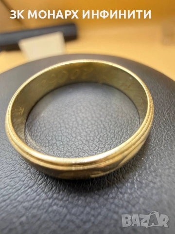 Златен пръстен /585/, снимка 6 - Пръстени - 53638890